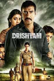 Drishyam-2015