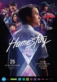 Homestay-2018