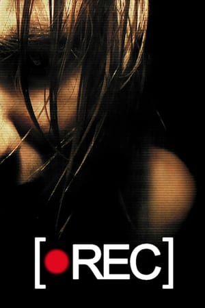 REC-2007