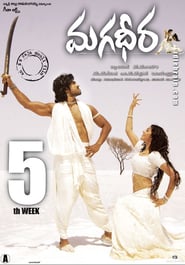 Magadheera-2009