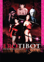 Erotibot-2011