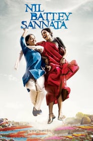 Nil-Battey-Sannata-2015