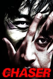 The-Chaser-2008