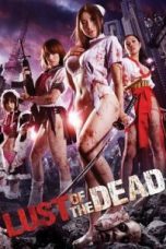 Rape Zombie Lust of the Dead 3 (2014)