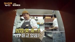 AmHchNW9FoFE289xZhJc7pEYPrr