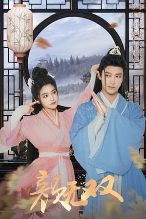 pTRtxY0g75iL8C3kD6z7fquaH2z