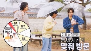 76yX1YFiG74ANpZ8wJkk3w0PFkg