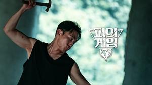 zxaAme452wwZYE2LKFkcdDuhDmy