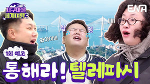 cwQe4io8qCTENUHzJ3C3na9VIiB